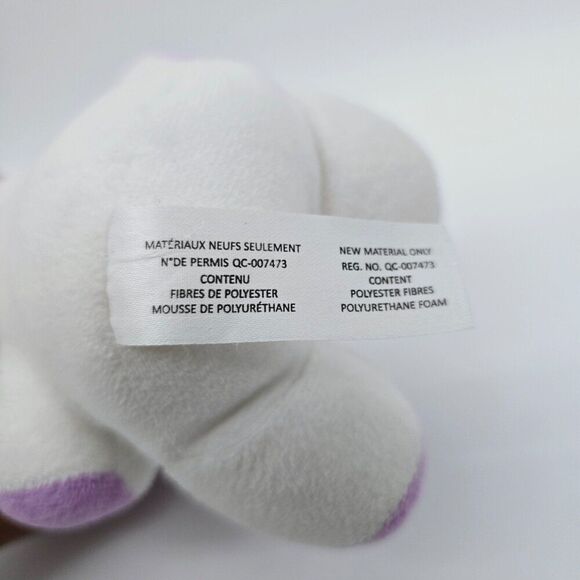 RARE 8" Funko Five Nights at Freddy's HELPY PLUSH FNAF Pizzeria Simulator - Picture 7 of 9